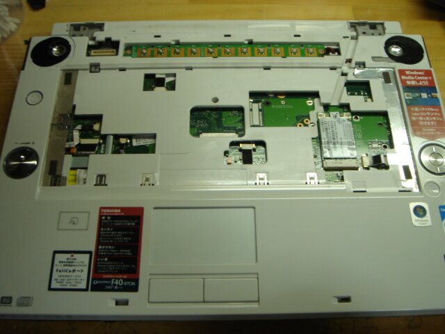 TOSHIBA dynabook Qosmio F40/87CBLの修理
