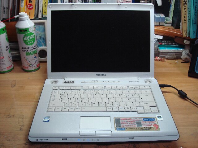 TOSHIBA dynabook TX/67DSの修理