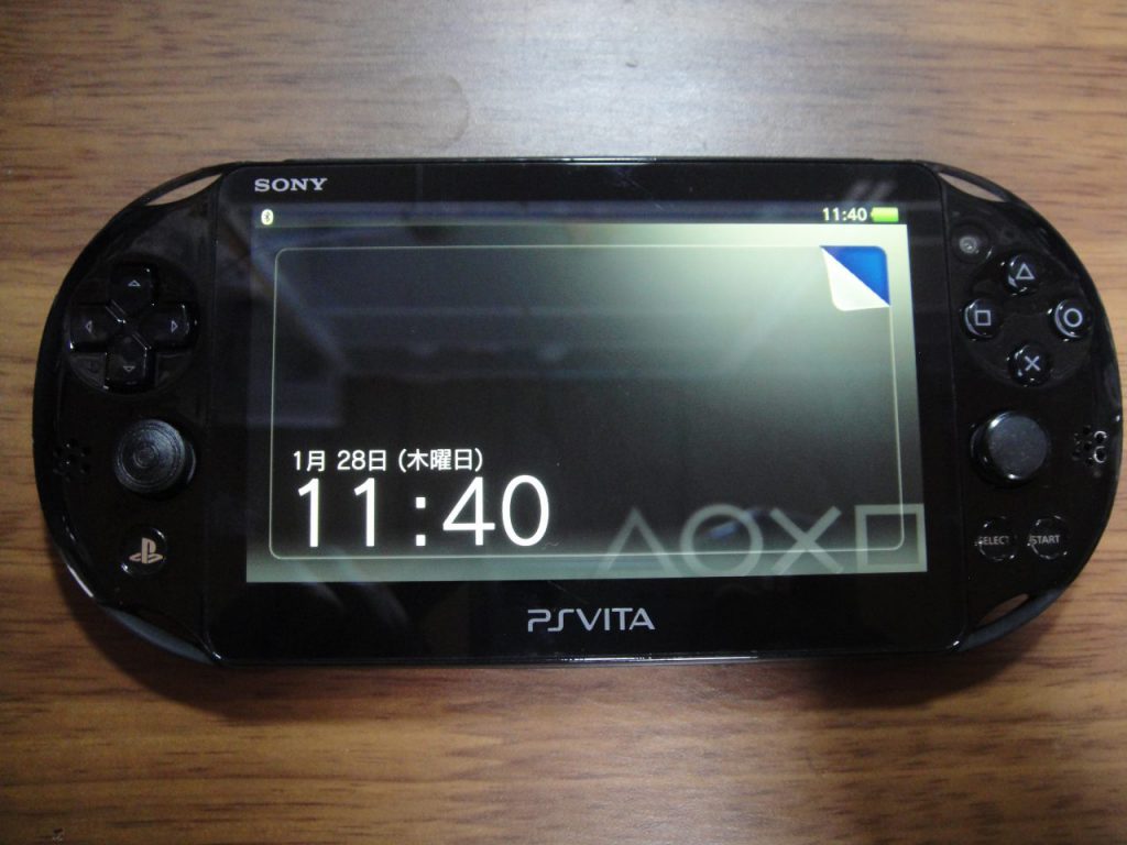 PlayStation Vita PCH-2000 スティック難有り - 携帯用ゲーム機本体