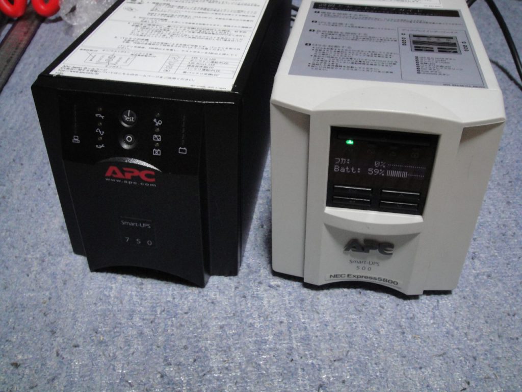 APC Smart-UPS 500 SMT500J(NEC Express5800 NMT500J)のバッテリ交換 ...
